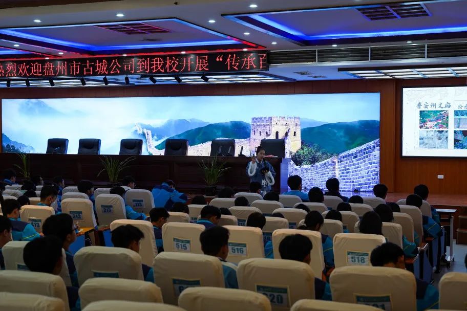 传统文化进校园--“传承百年古韵,情系魅力家乡”主题活动在市五中开展